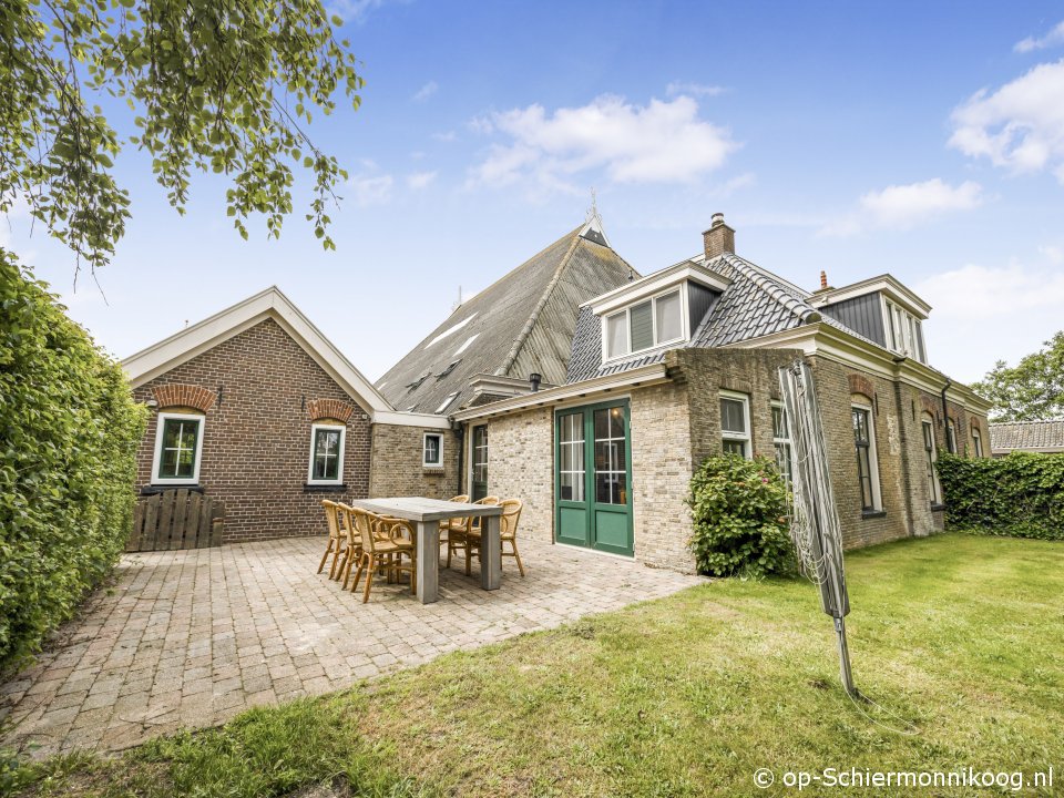 buitenaanzicht Aude Hûs oost